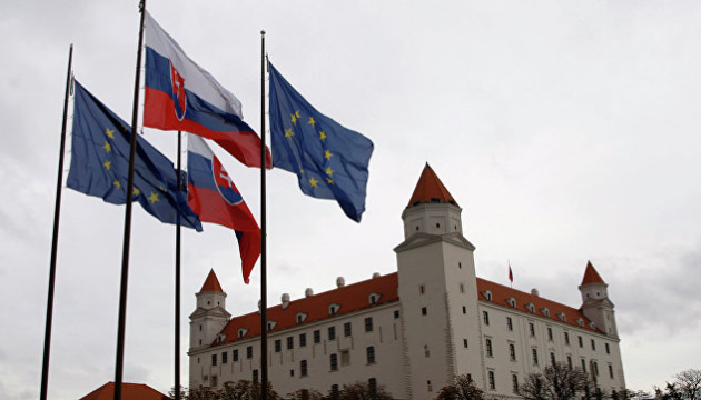 Slovak government supports Ukraine's aspirations to join NATO