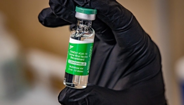 Індія продовжить використання вакцини AstraZeneca