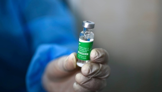 Центр здоров'я: Усі вакцини від AstraZeneca - взаємосумісні