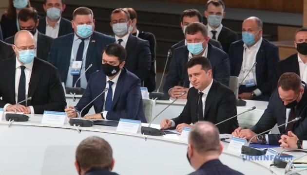 Congress of Local and Regional Authorities under President to be created soon – Zelensky