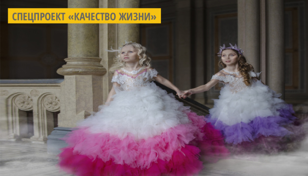 Черновицкий бренд детских платьев представит свою коллекцию на Миланской неделе моды Черновицкий бренд детских платьев представит свою коллекцию на Миланской неделе моды