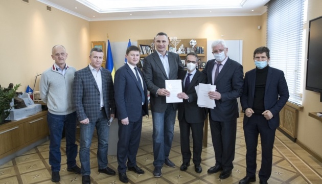 Київ та ЄБРР підписали кредитний договір на закупівлю 50 нових вагонів метро
