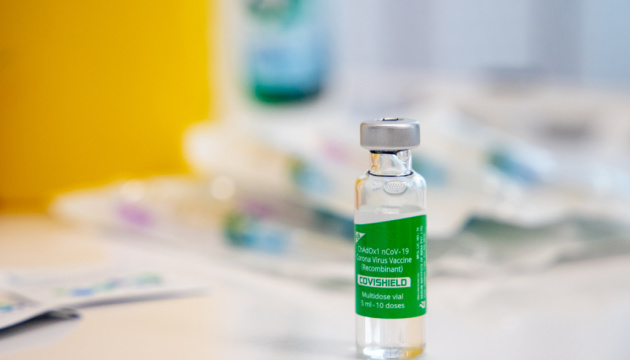 Зеленський не бачить підстав для припинення вакцинації препаратом Covishield
