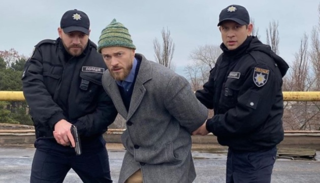 Українська поліцейська комедія «Нереальний КОПець» виходить у прокат