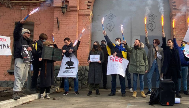 В Одесі активісти прийшли до СІЗО, де утримують Стерненка