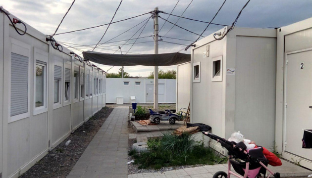Для переселенців з модульного містечка в Харкові побудують гуртожитки