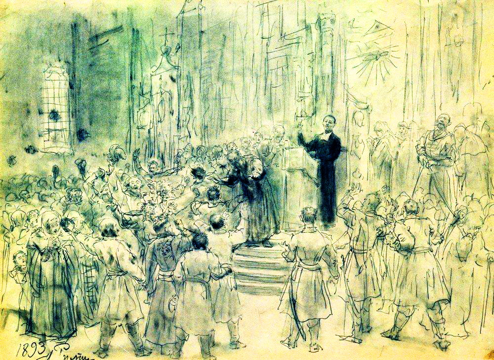 проповідь архієпископа Полоцького - Йосафата  в Білорусі_ малюнок, Ілля Рєпін, 1893 р.