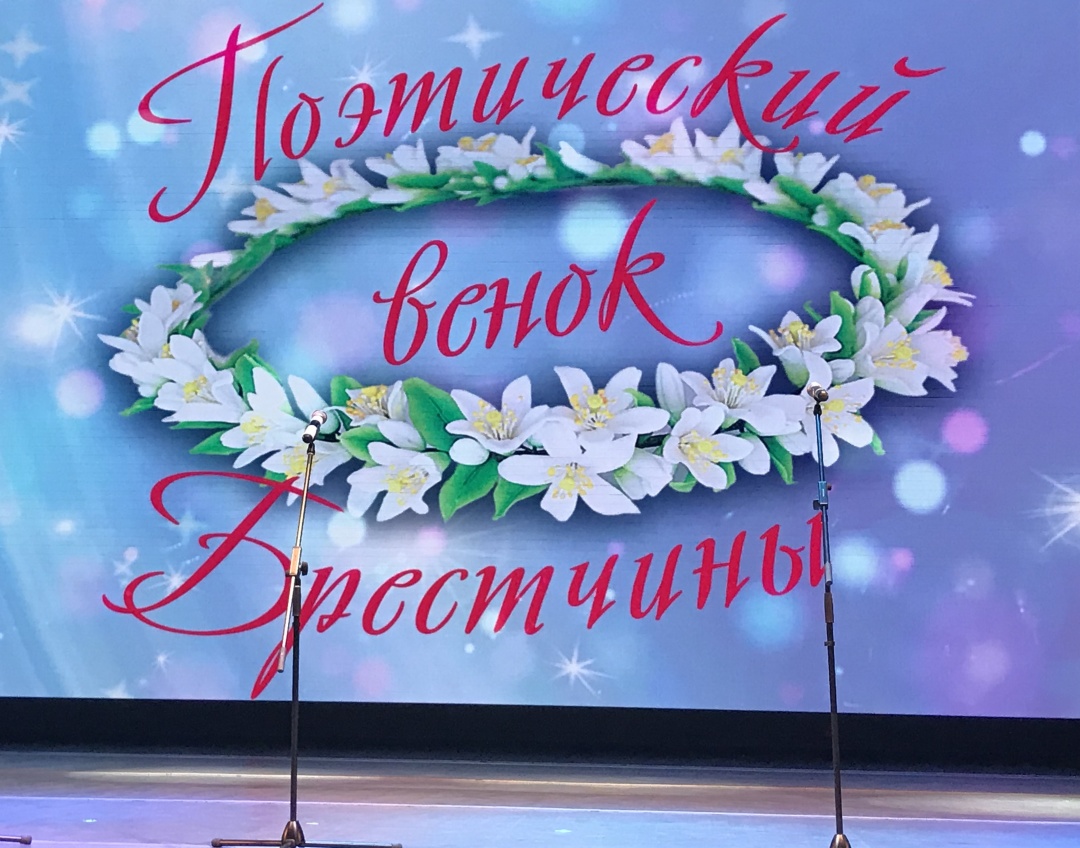 Фото: Консульство України у Бресті Фото: Консульство України у Бресті