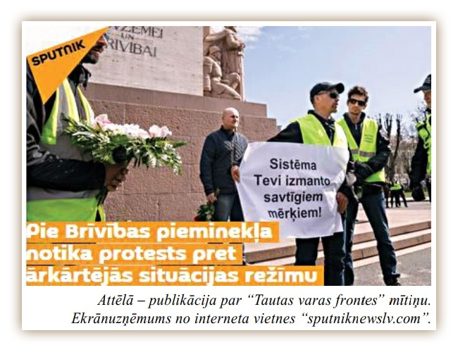 VDD Фронт нар. власти VDD Фронт нар. власти