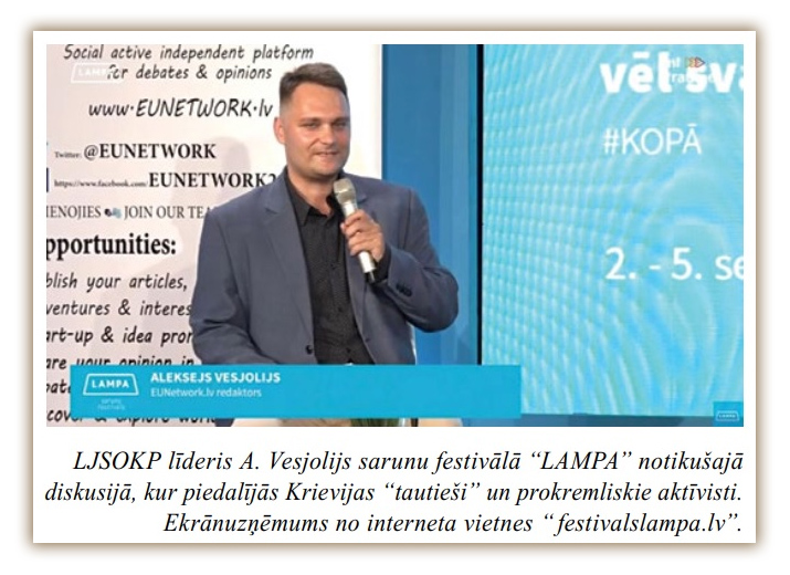 VDD Весёлый LAMPA VDD Весёлый LAMPA