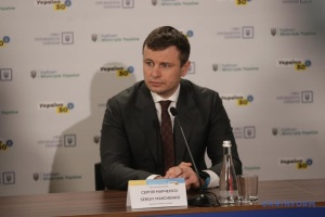 Україна покриває лише 62% держбюджету, інфляція у травні досягла 18% - Марченко