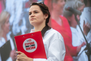 Світлана Тихановська, лідерка білоруської опозиції