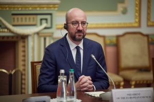 Le discours du président Charles Michel lors de la conférence internationale de Batoumi