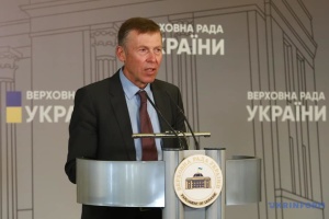 Заморожені активи РФ могли б вирішити питання фінансування Спецтрибуналу - Соболєв