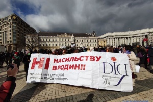 Women's March taking place in Kyiv