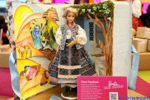 36 Ukrainiennes célèbres ont désormais leur Barbie