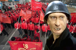 Імперські погляди як світогляд