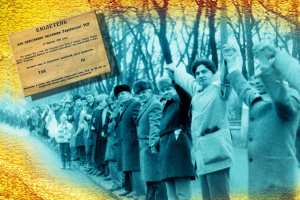 Березень 1991-го. Московський референдум з українським підтекстом