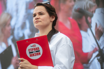 Світлана Тихановська, лідерка білоруської опозиції