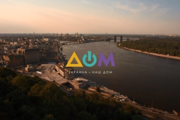Телеканал «Дом» розширив мовлення в Криму та на Донбасі