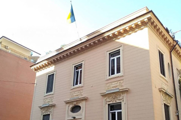 Посольство України в Італії заперечує закиди ЗМІ про «приховування доказів» у справі Марківа