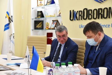 Укроборонпром презентував концепцію індустріальних парків