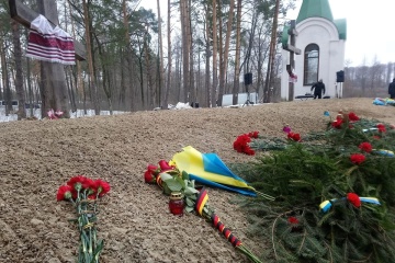 На Чернігівщині вшанували пам’ять жертв Корюківської трагедії