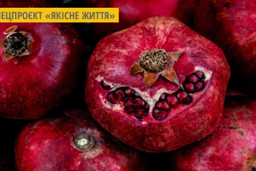 Корисні властивості граната
