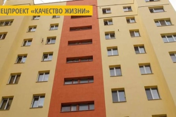 В Виннице бесплатно и на условиях софинансирования отремонтировали 78 домов ОСМД