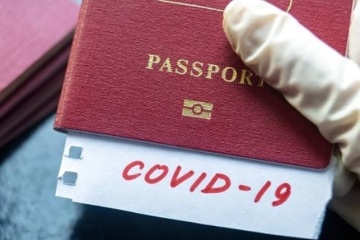 У Британії паспорти вакцинації протестують на футбольних матчах