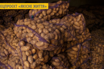 На Львівщині іноземні інвестори планують збудувати завод з переробки картоплі