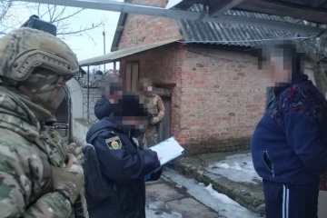 СБУ заблокувала антиукраїнську мережу, яка створювала фейкові ОТГ