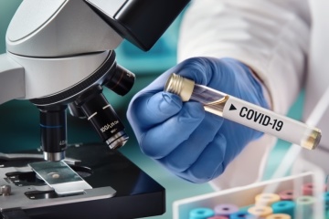 COVID-19 in Ukraine: Health officials record 3,869 new daily cases