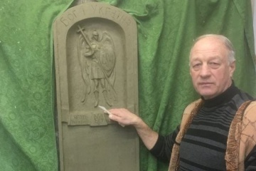 У Мюнхені встановлять пам’ятну табличку до річниці СУМ у Діаспорі