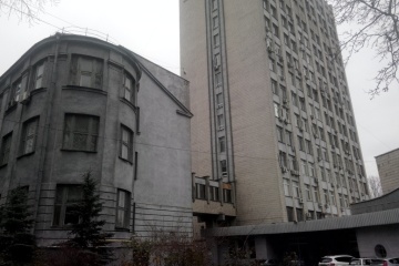 НАНУ проти передачі МВС корпусу Інституту фізіології