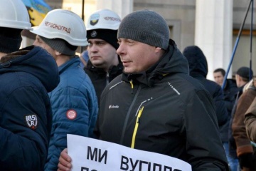Незалежна профспілка гірників просить Раду розібратися з боргами «Львіввугілля»