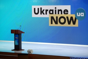 Forum « Ukraine 30. Sécurité nationale ». Deuxième jour