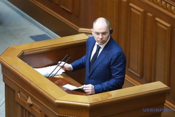 Степанова не влаштовують темпи вакцинації — збирає нараду з регіонами