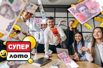 В Україні зірвали найбільший джекпот - 33 мільйони