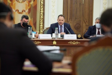 Єрмак провів першу зустріч у розширеному складі з послами G20