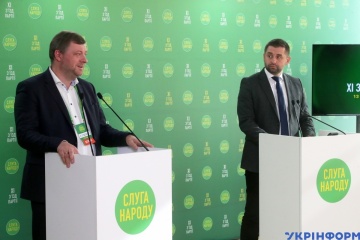 Корнієнко пояснив, чому Разумков не увійшов до складу політради партії «Слуга народу»