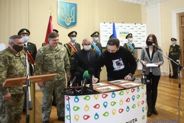 Укрпочта открывает новую серию марок, первый выпуск - о Сухопутных войсках