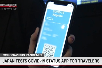 Японія випробовує додаток для зберігання результатів COVID-тестів мандрівників