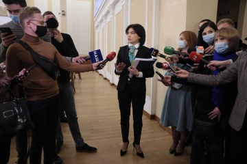 В СБУ и Нацполиции создадут «департаменты войны»