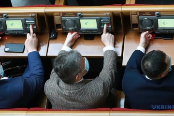 Parliament approves law on restoration of e-declaration