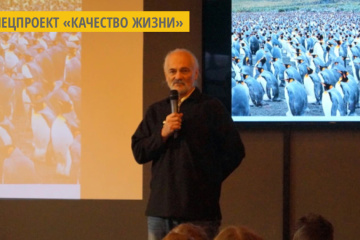 От Днипра до Киева: 63-летний путешественник преодолел пешком более 600 километров