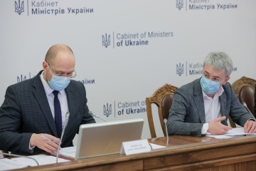 МКІП розпочинає підготовку до 30-ї річниці Незалежності