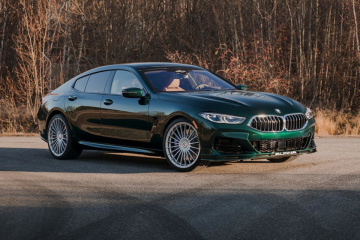 BMW представила авто, которое разгоняется до 324 километров в час