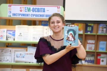 Студентка з Миколаєва виграла німецько-українську премію Олеся Гончара