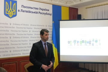 Українці Латвії закликали уряд країни утриматися від співпраці з проросійською ОУТЛ